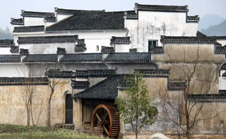 中国古代乡土建筑文化